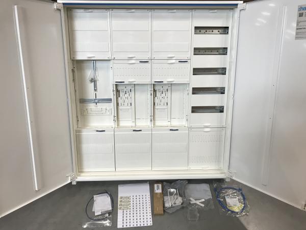 Hager Zählerschrank ZB34SET25LK , 2x eHZ Zählerfeld + 1x 3.HZ-TSG-Feld + 1xVerteilerfeld 5-reihig 1100mm mit APZ-Raum